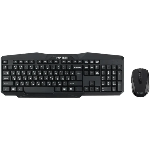 Комплект клавиатура + мышь Гарнизон GKS-120